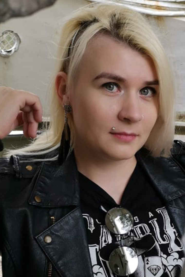 Рута Няттиева